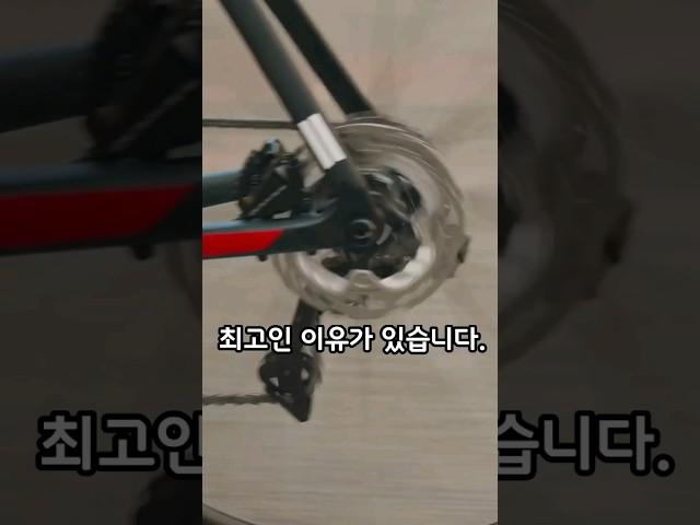 시마노 브레이크가 최고인 이유. #로드바이크 #로드자전거 #전기자전거 #산악자전거