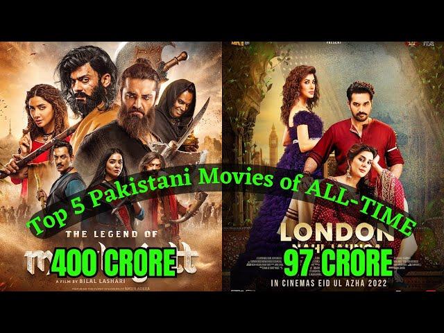 Top 5 Highest Grossing Pakistani Movies of all time | Worldwide Box Office Collection