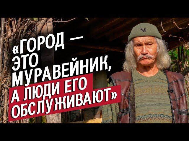 Отшельник на берегу реки: Олег | (Не)маленький человек