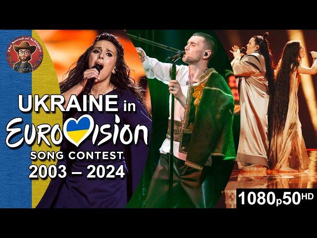 Ukraine  in Eurovision Song Contest (2003-2024)