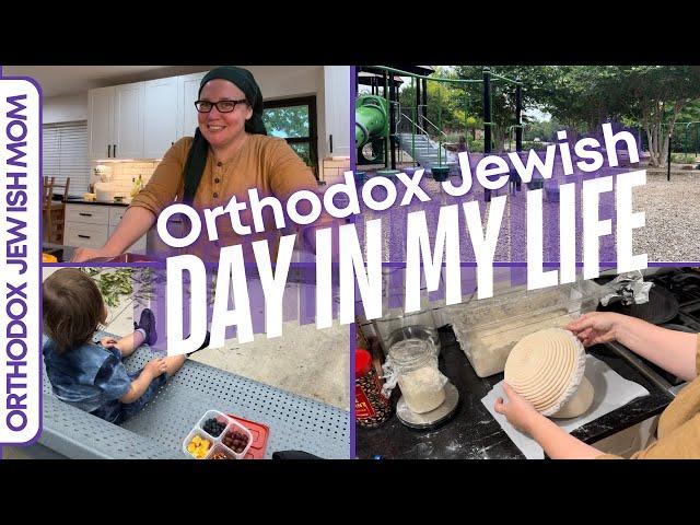 Orthodox Jewish Family Day in the Life Vlog | Jar of Fireflies (DITL)