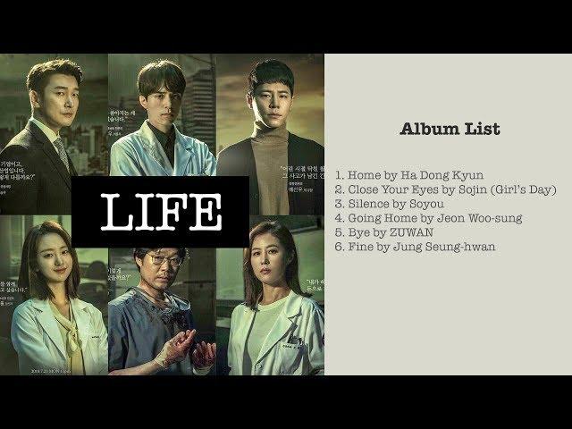 [KDRAMA] LIFE - OST FULL ALBUM