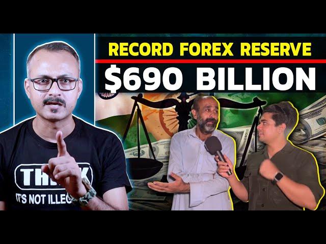 $690 Billion Forex Reserve dekh Pakis Hairan I भारत के पास $690 बिलियन का रिजर्व देख पाकी हैरान