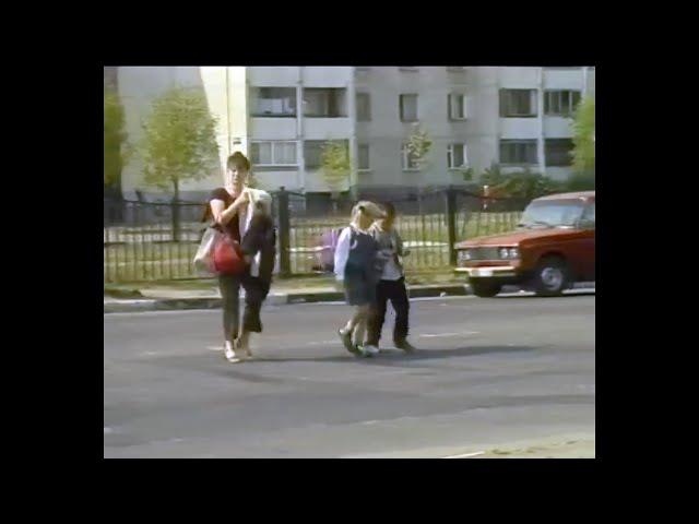 Городские новости. Реутов сентябрь 2002г.