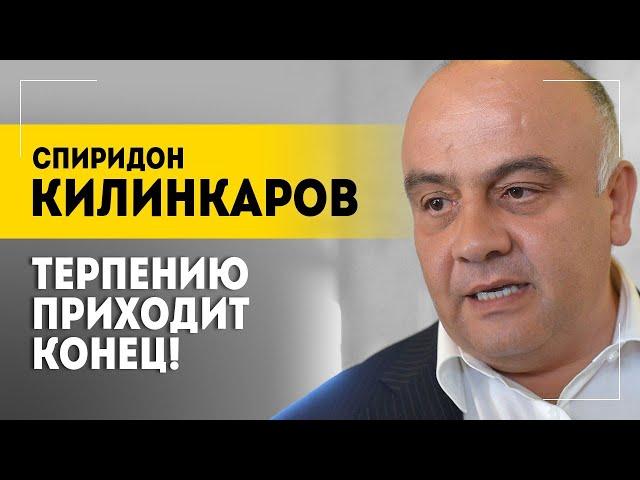 Экс-депутат Украины: Цена за власть, которую они обрели! | Про коррупцию, дезертиров ВСУ и Лукашенко