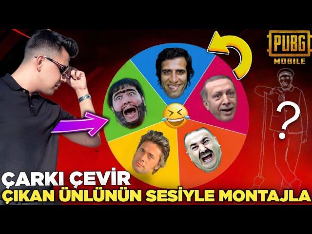 ÇARKI ÇEVİR  ÇIKAN ÜNLÜNÜN SESİYLE EDİT YAP  PUBG MOBİLE KOMİK MONTAJ