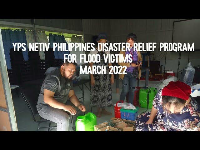 Disaster Relief Program to the Philippines from YPS NETIV