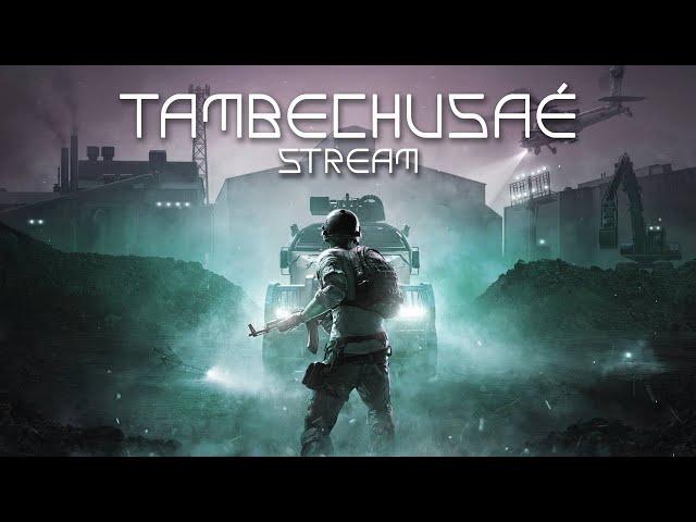 TambeChusaè • STREAM с 11Pro Max • PUBG Mobile • Я вернулся