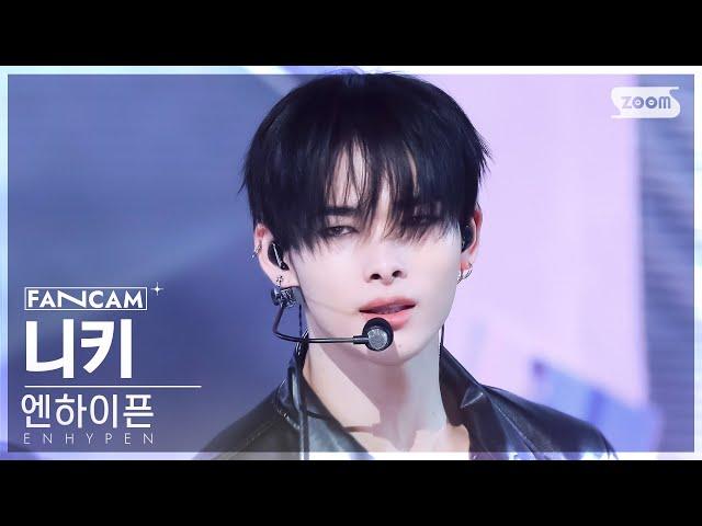 [안방1열 직캠4K] 엔하이픈 니키 'No Doubt' (ENHYPEN NI-KI FanCam)│@SBS Inkigayo 241117