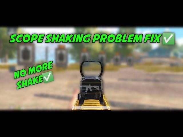 why scope is shaking in bgmi | problem fix | #bgmi #pubgmobile #pubgm