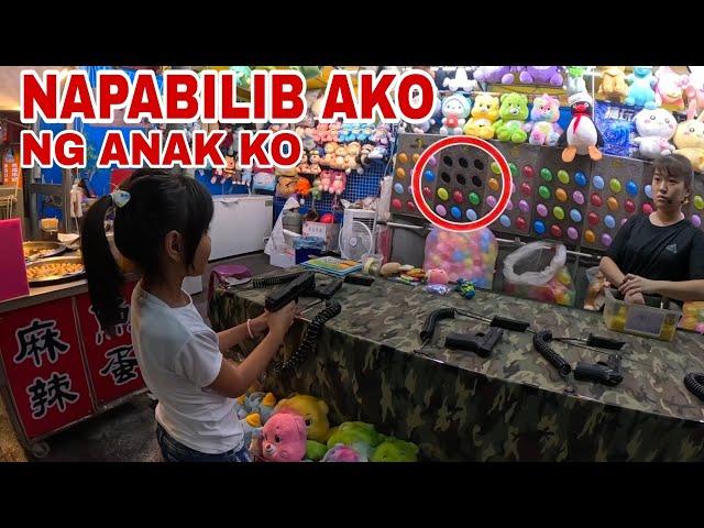 Halos Maubos Ng Anak Ko Ang Mga Lobo Na Titirahin 