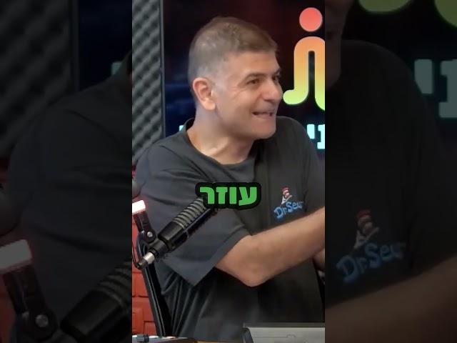 לא להתאכזב מהבחירות של הלקוח, אנחנו לא יכולים לבחור מה נכון ומה לא נכון עבור הלקוחות שלנו!