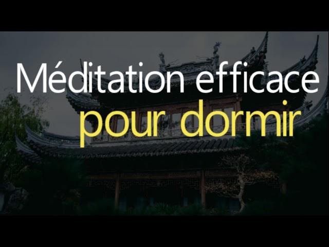 Méditation | L'immensité de l’inconscient | Méditation guidée pour le sommeil.