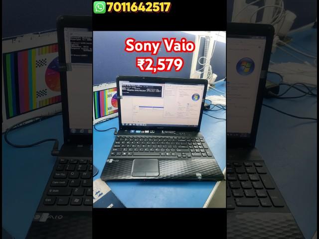 Unboxing Sony Vaio Laptop ₹2,579 From Cashify Supersale | #sony #sonyvaio #laptop #shorts