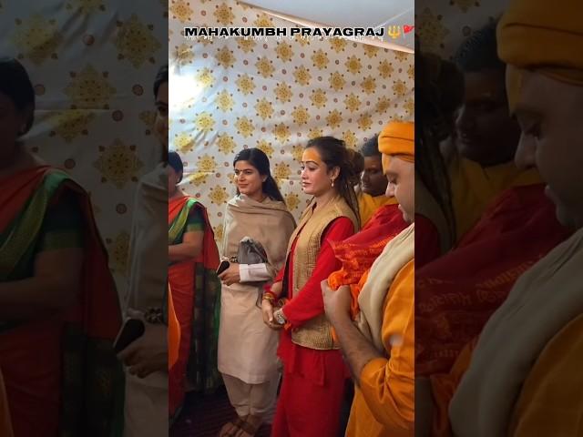 Sadhvi Harsha Richhariya #kumbh #prayagrajkumbh #mahakumbh #sangamnagri #youtubeshorts #viralvideo