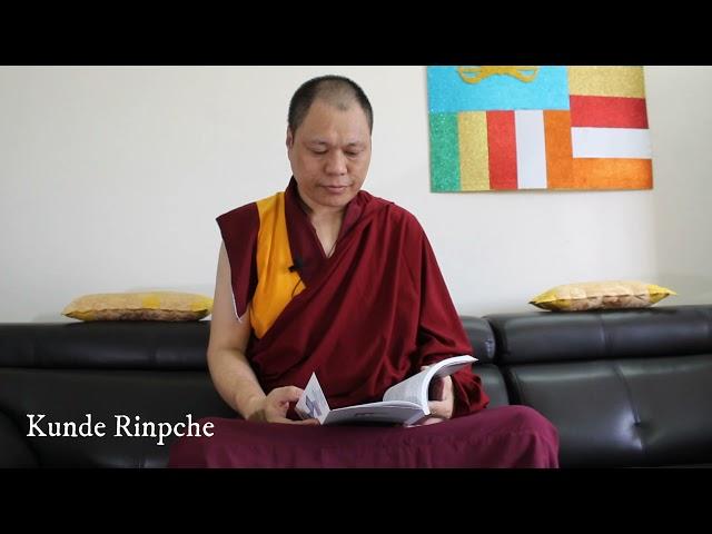 Breathing Yoga Tibetan - Kunde Rinpoche རླུང་སྦྱོར། རྩ་རླུང།