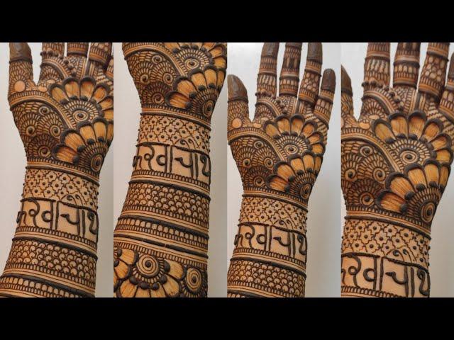 karwachauth special mehndi designs for hands | mehandi ka design | mehndi design simple mehdi mehndi