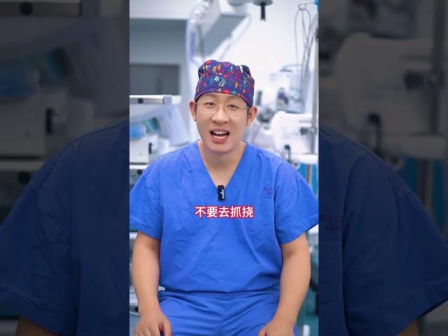 真菌感染引起的皮肤疾病真的是特别折磨人，一定要学会正确处理哦#脚气 #盐酸特比萘芬喷雾 #徐文斌医生 #健康