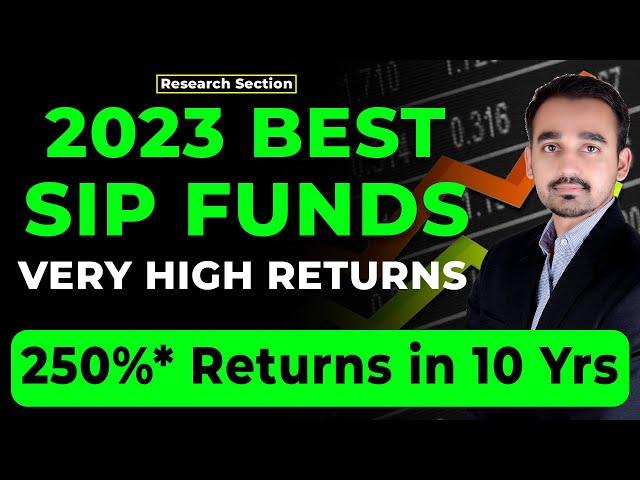 Which sip is best to invest in 2023 for long term with highest return | Top 5 sip mutual funds 2023