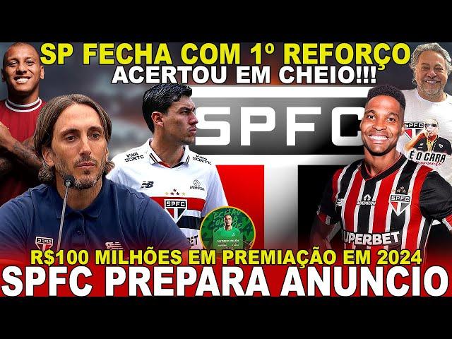 SÃO PAULO AVANÇA POR 1º REFORÇO! SÓ FALTA ASSINAR | SPFC LIBERA ZAGUEIRO | LUIZÃO QUER VOLTAR E+