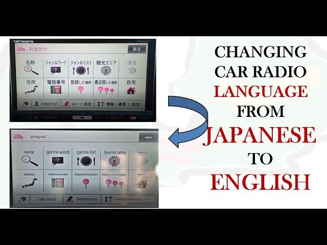 Change Car Radio Language from Japanese to English