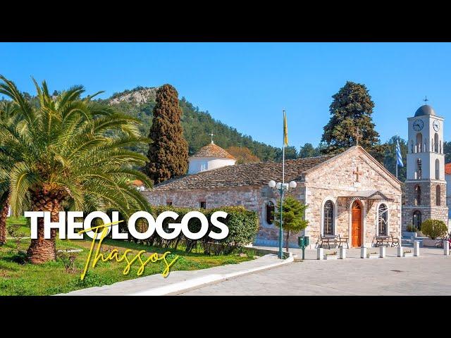 Theologos Is The Most Beautiful Village in the Thassos | Thassos 2022