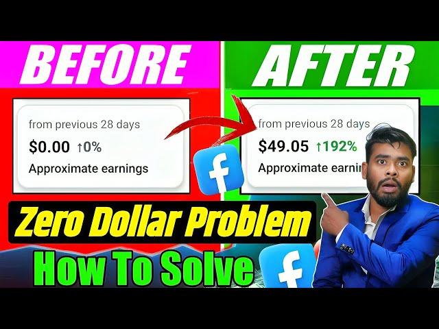 ऐसी गलती मत करना Facebook Approximate Earning Zero ? Solution