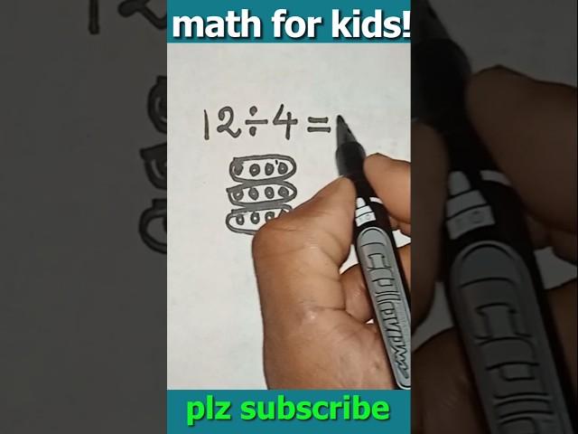 Division Array TRICK Revealed?#youtubeshorts #foryou #shorts