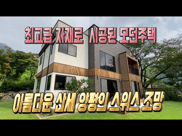 드림부동산 은 라이프스타일을 중개합니다