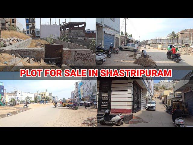 plot for sale in Shastripuram Hyderabad ||100 sqyard Registrated plot for sale in Hyderabad