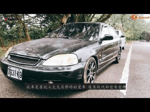 Rebuilding an Honda Civic 5