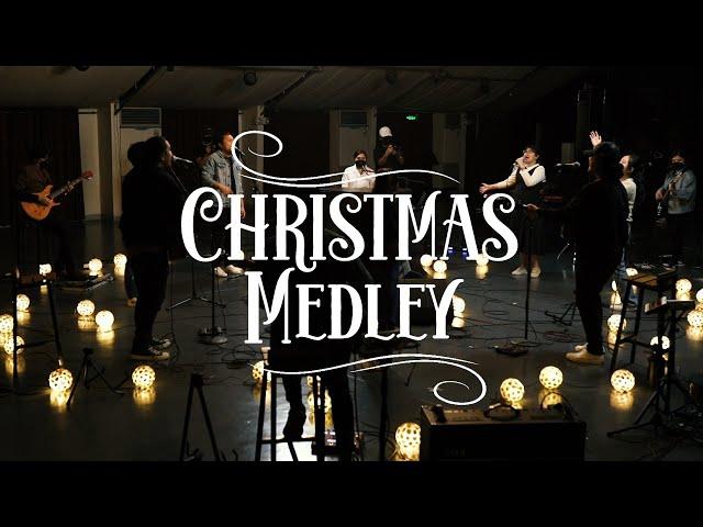 Christmas Medley | HIS LIFE WORSHIP