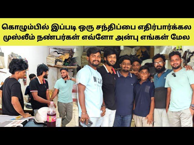 அடிக்க வாராங்கன்னு எடுத்தான் கவிதாஸ் ஓட்டம் | Tamil | SK VIEW