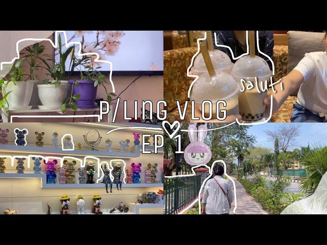 Family time| cafe vlog|  Boba tea | Phuentsholing Bhutan