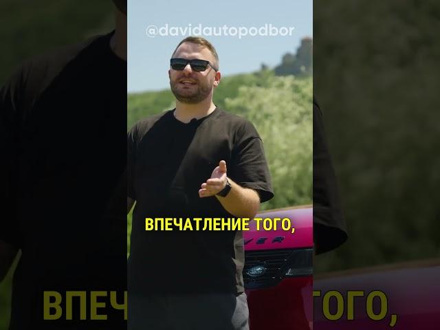 Смотрите полное видео на канале!