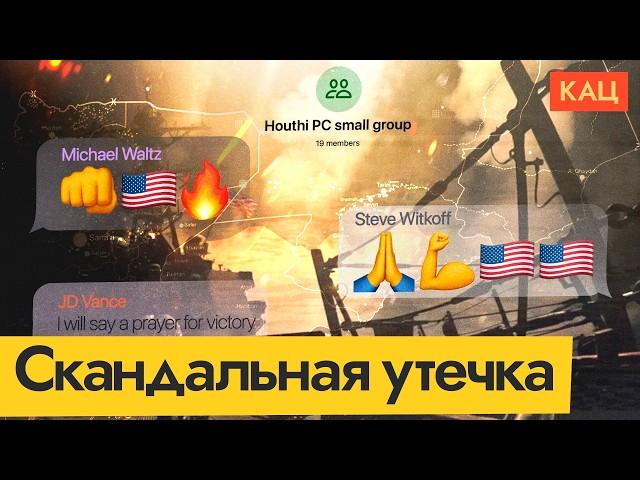 Го, я создал! | Судьбы мира решаются в чатике | One Chat to Rule Them All (English subtitles)