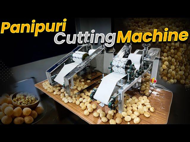 Smallest PaniPuri Cutting Machine | World की सबसे छोटी Panipuri Cutting Machine #trending #yt