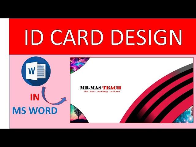 How make ID card in Microsoft word 2019 ||| make stylish ID card in Microsoft word studentidcard