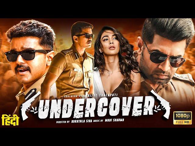 UNDEROCVER " Vijay Thalapathy " South Hindi Dubbed Action Movie | Latest 2024 Full Movie HD 2025