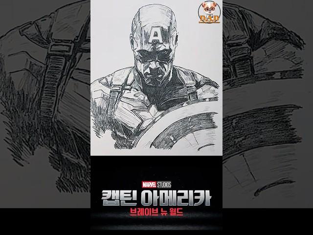 그림그리는수의사️ #캡틴아메리카 #브레이브뉴월드 #팔콘 #마블 #captainamerica #marvel #falcon #viral #trend #reels #fyp