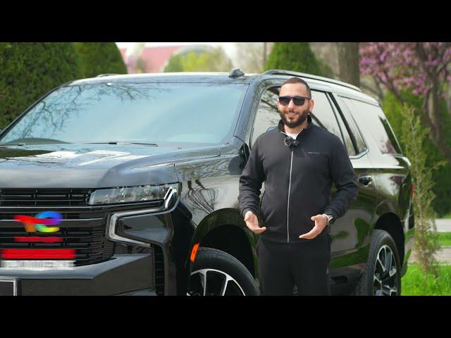 Chevrolet Tahoe RST! Американский дом на колесах!