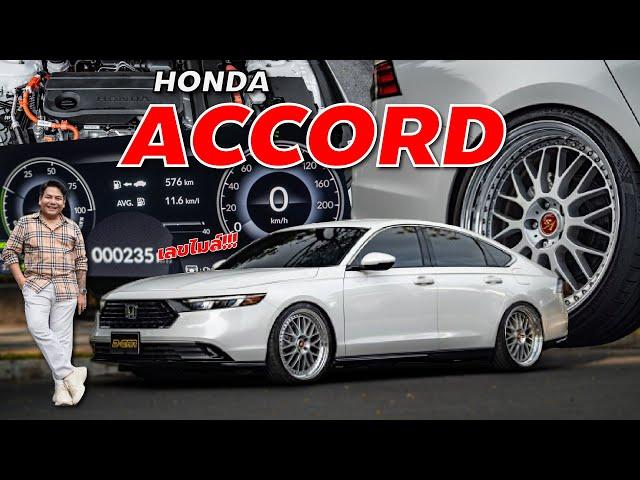 รถนักธุรกิจชื่อดัง!!! Honda Accord 2024 เลขไมล์ 2xx km เท่านั้น!!!