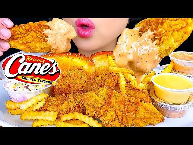 ASMR RASING CANES FRIED CHICKEN FINGERS | CRUNCHY EATING SOUNDS | MUKABNG | ASMR Phan