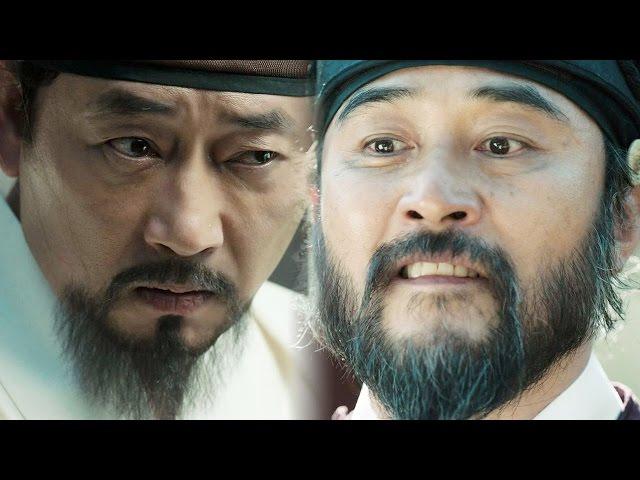 Choi Min Soo, commands 'Quartering' on Jeon Kwang Ryul?! 《The Royal Gambler》 대박 EP16