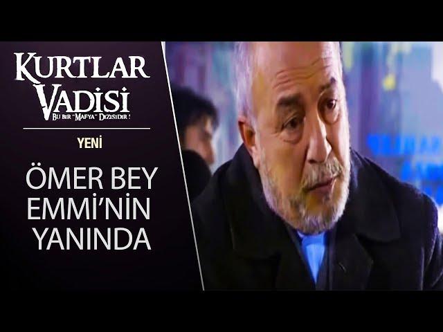 Ömer Hoca Emmi'den Yardım İstiyor - Kurtlar Vadisi 3. Bölüm / 2018