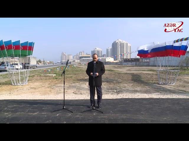 Groundbreaking ceremony for Astrakhan Business Center held in Baku