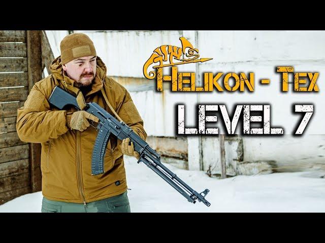 HelikonTex Level 7 – самая теплая тактическая куртка для суровой русской зимы! Снаряжение Спецназа