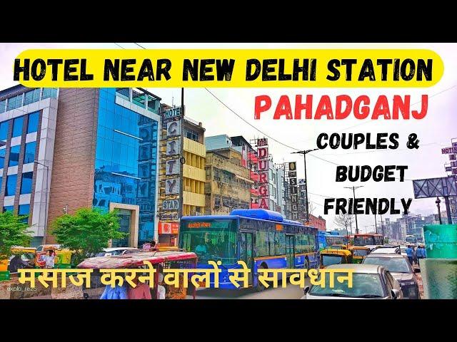 Hotel Near New Delhi || New Delhi Hotel Pahadganj