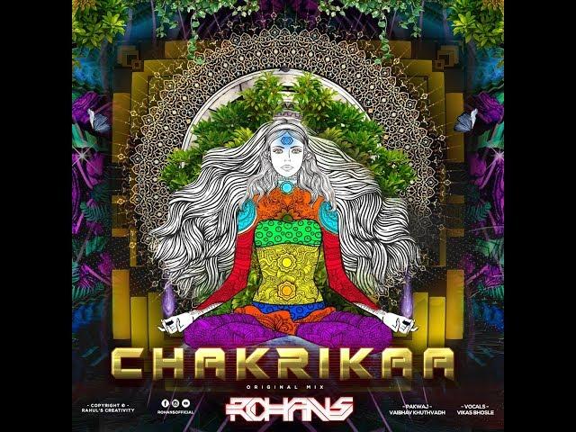 Rohans - Chakrikaa