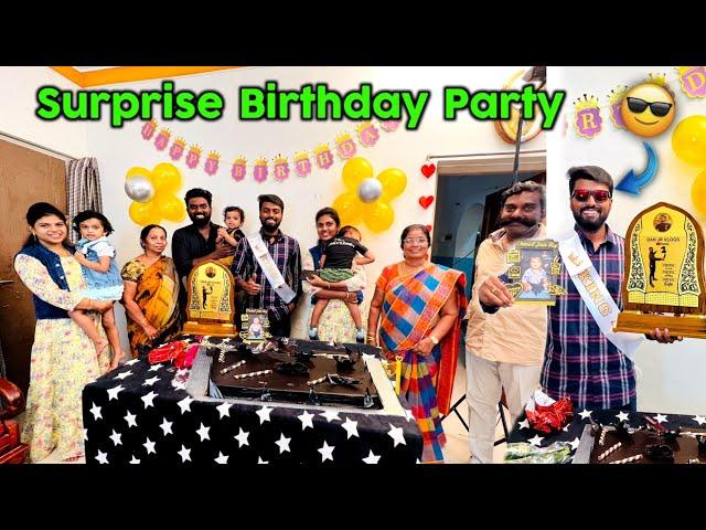 MY BIRTHDAY SURPRISE !! by Family   Thank you dear brothers & sisters | DAN JR VLOGS